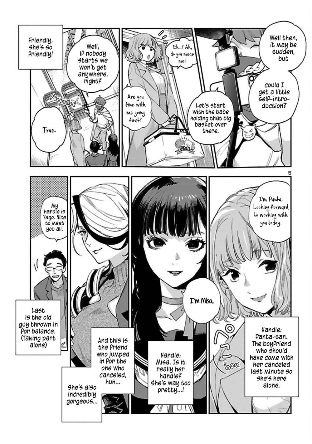 Chapter 20 - Page 7