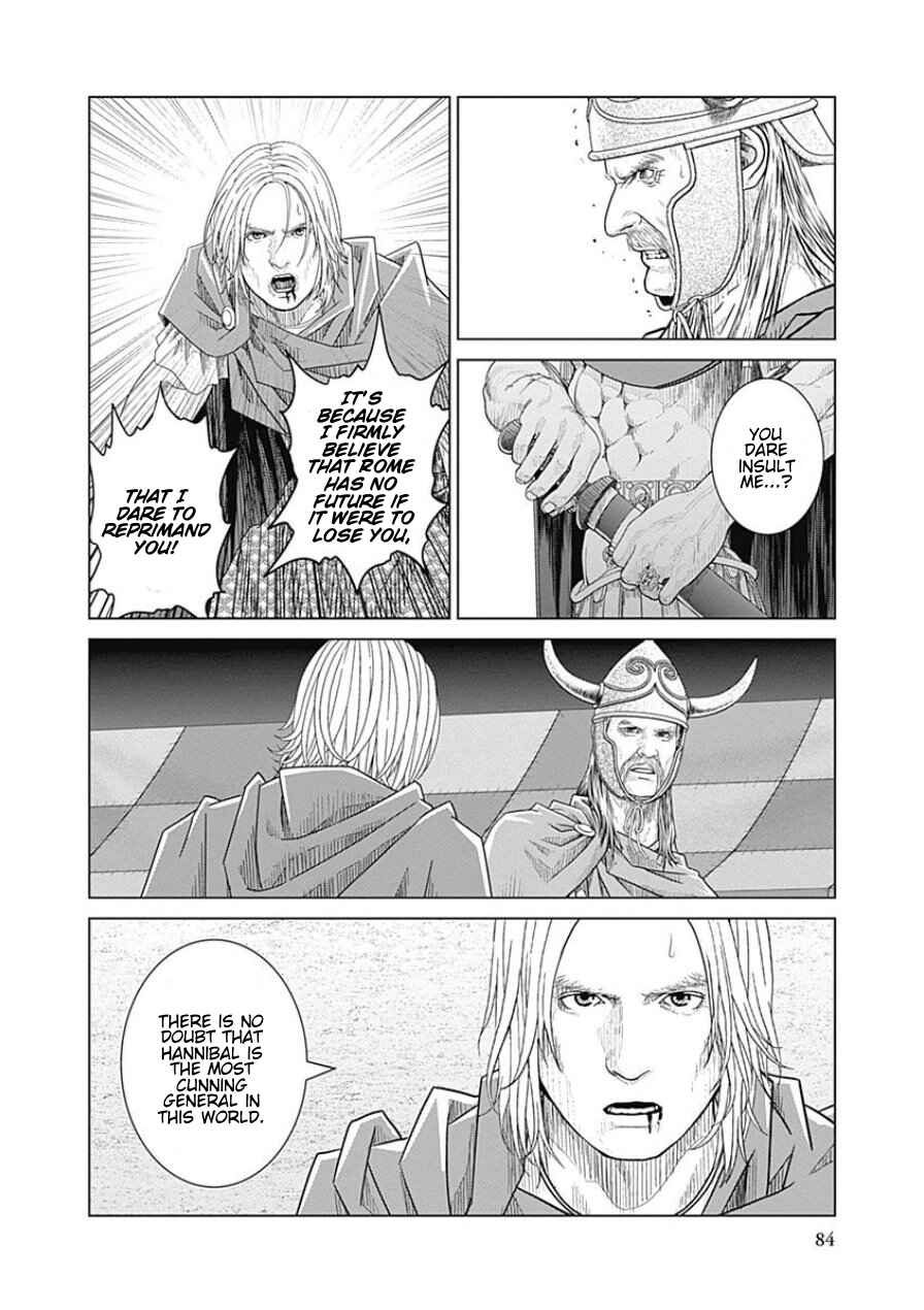 Chapter 41 - Page 23