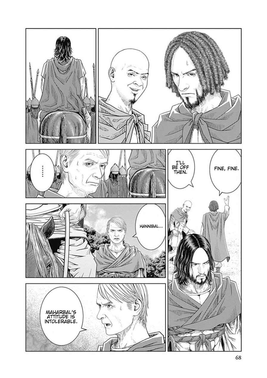 Chapter 41 - Page 8