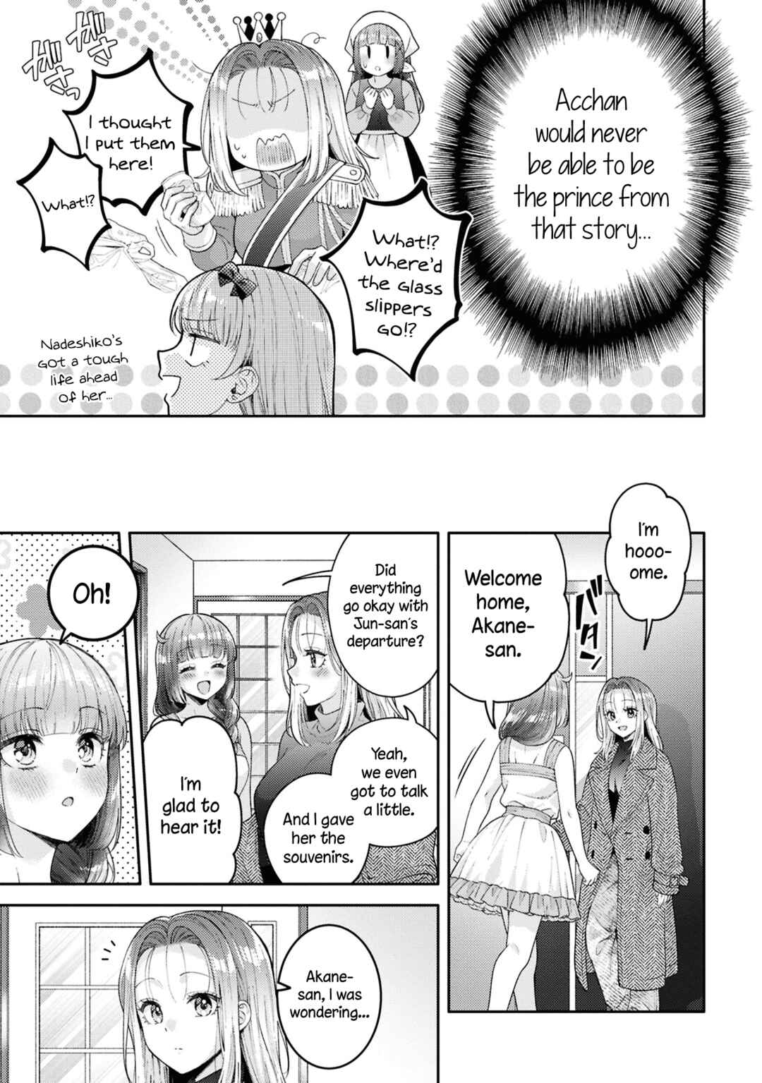 Chapter 23 - Page 7