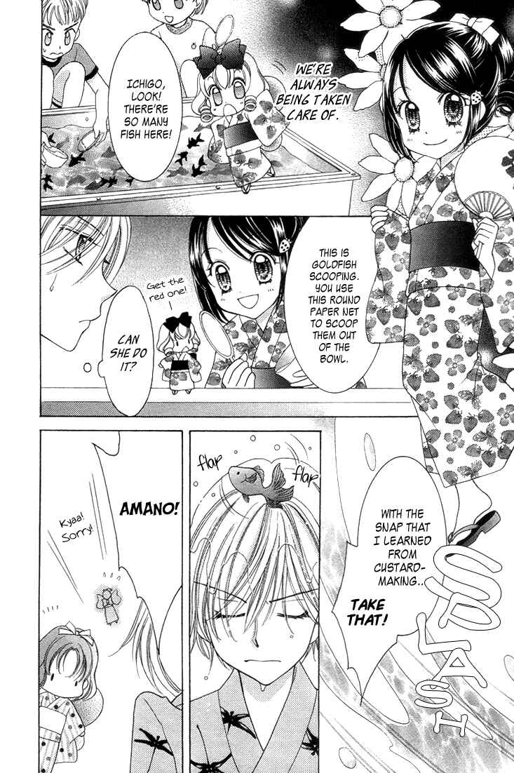 Chapter 27.5 - Page 4