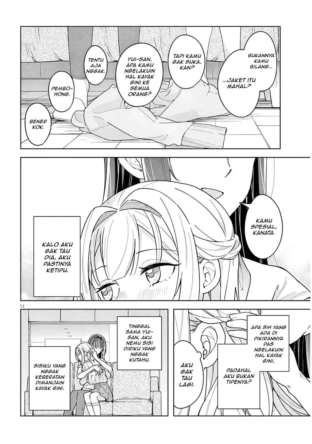 Chapter 2 - Page 14