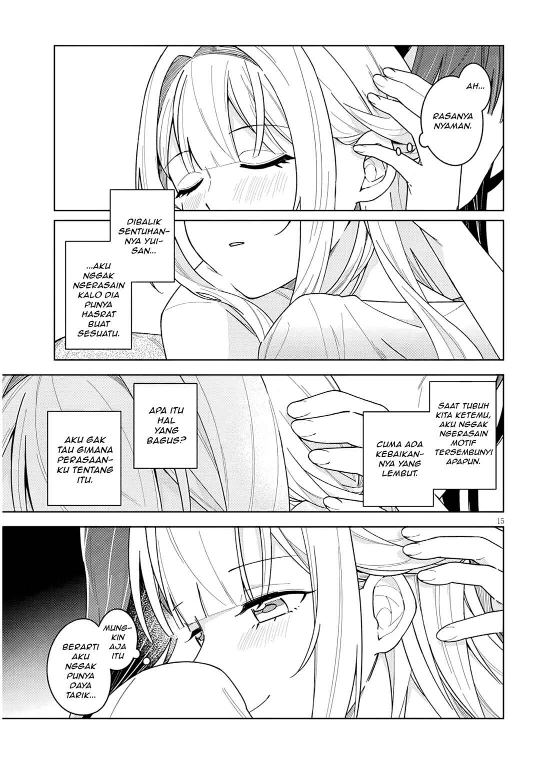 Chapter 2 - Page 15