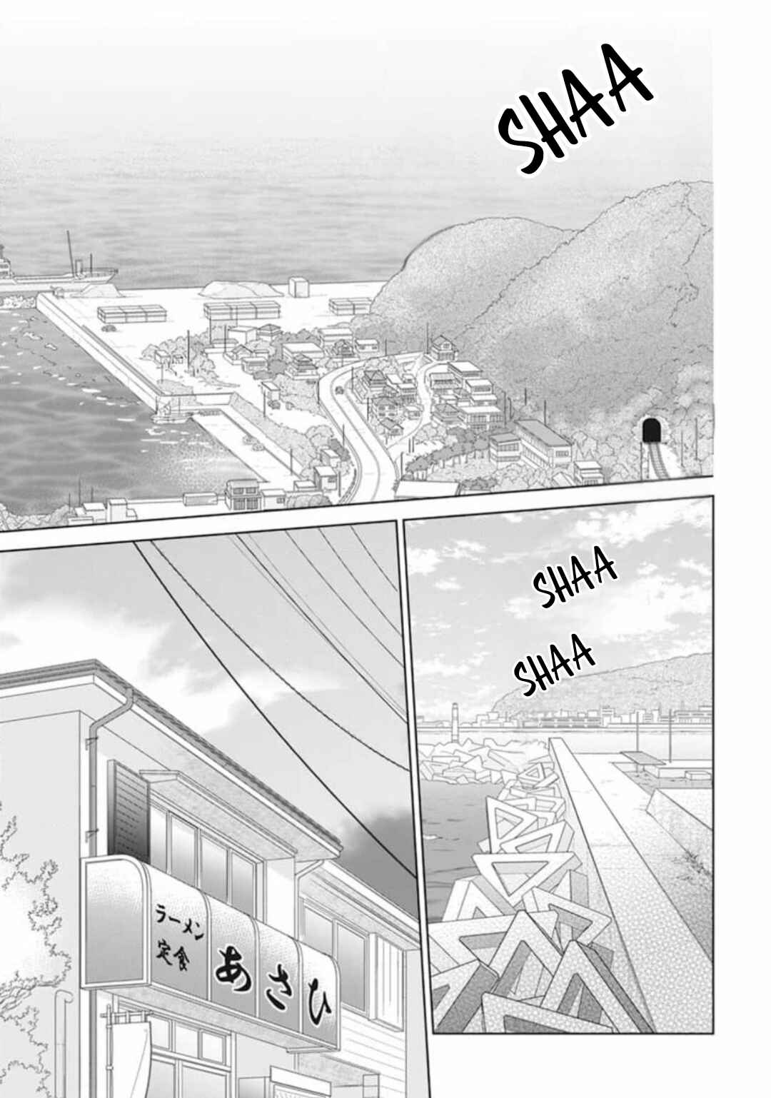 Chapter 11 - Page 5