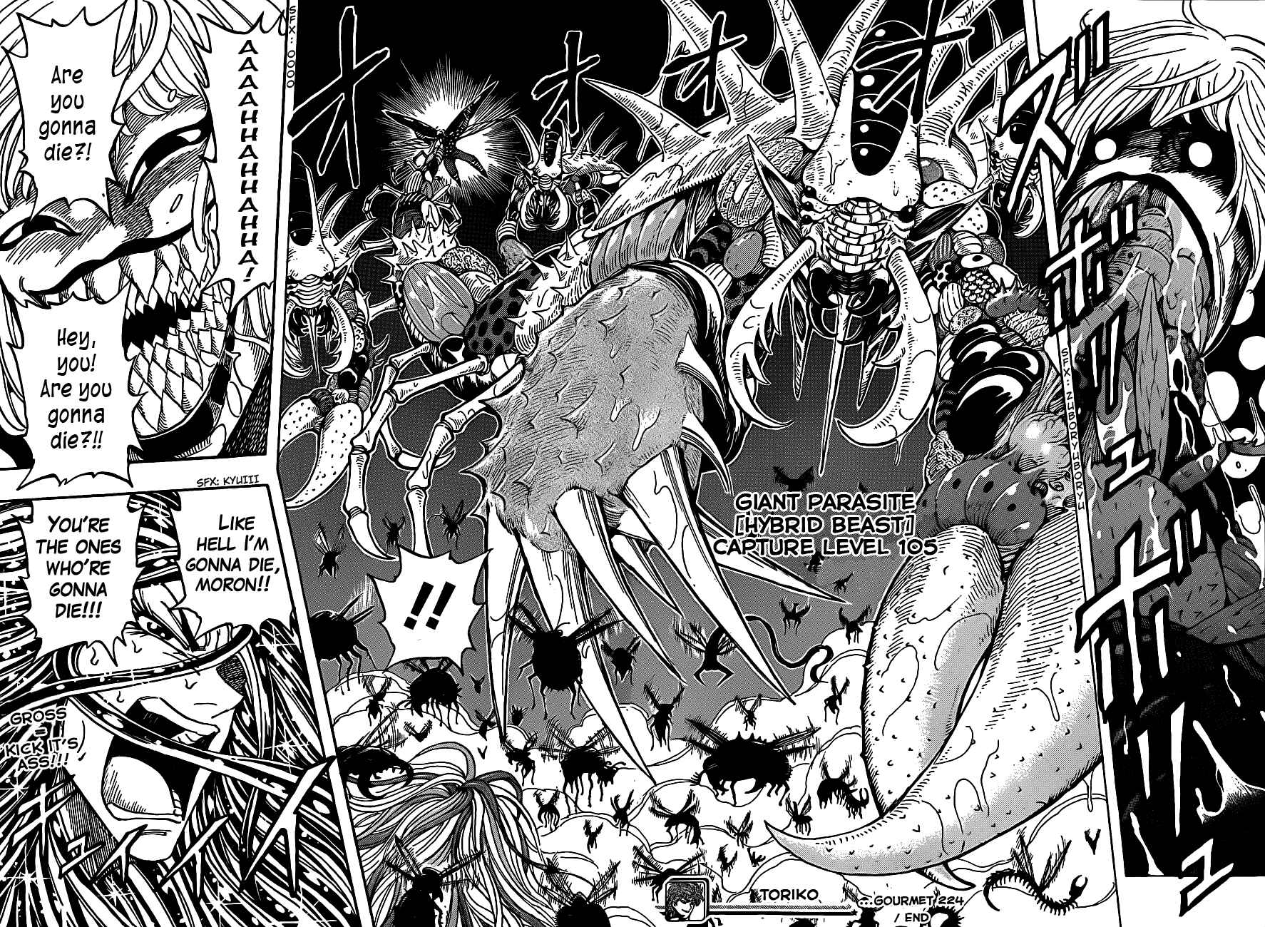 Chapter 224 - Page 16
