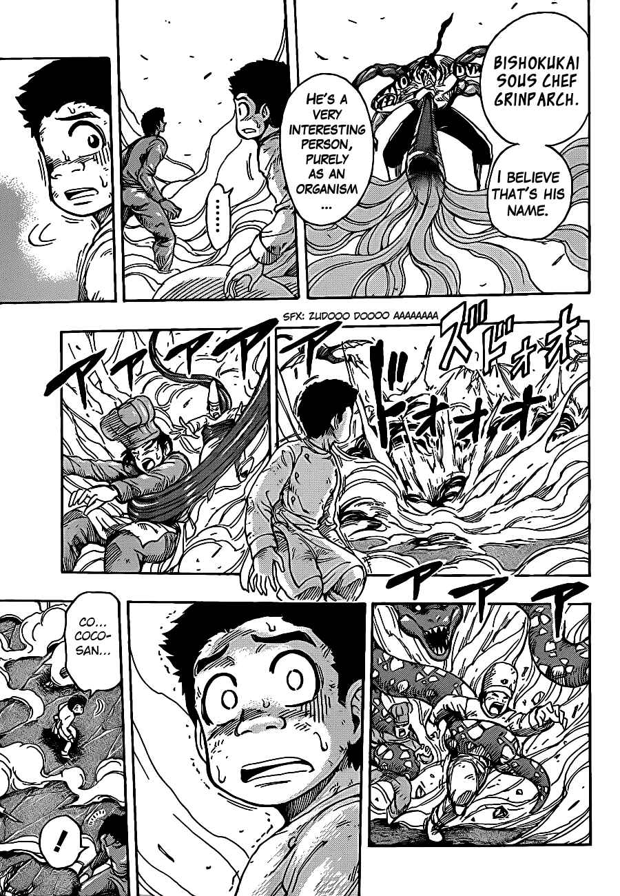 Chapter 224 - Page 6