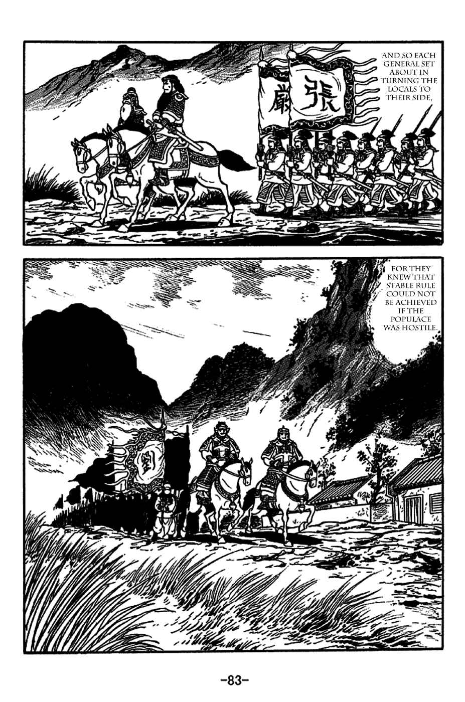 Chapter 221 - Page 10