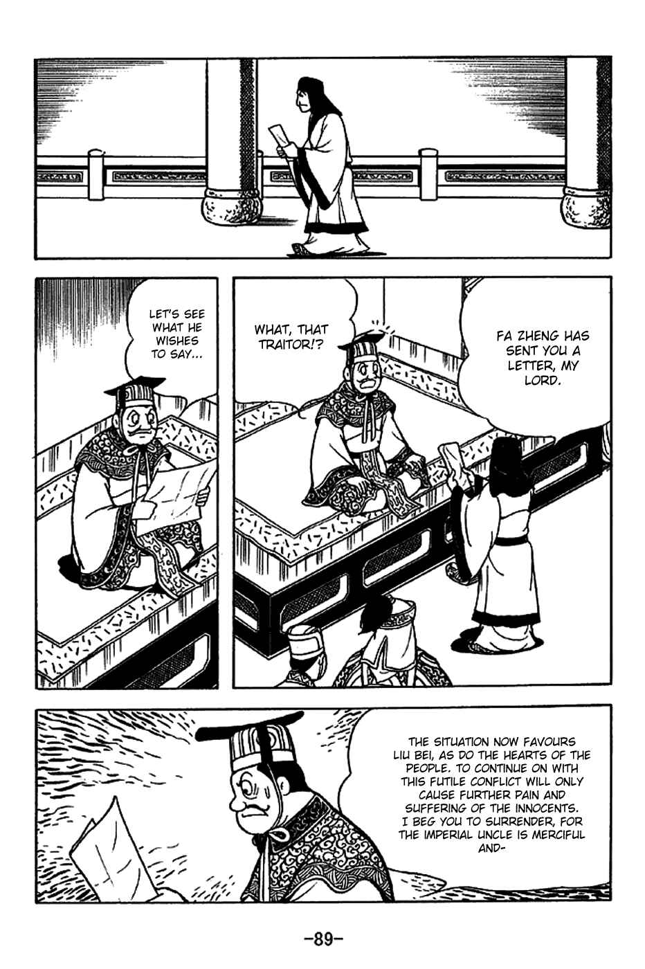 Chapter 221 - Page 16