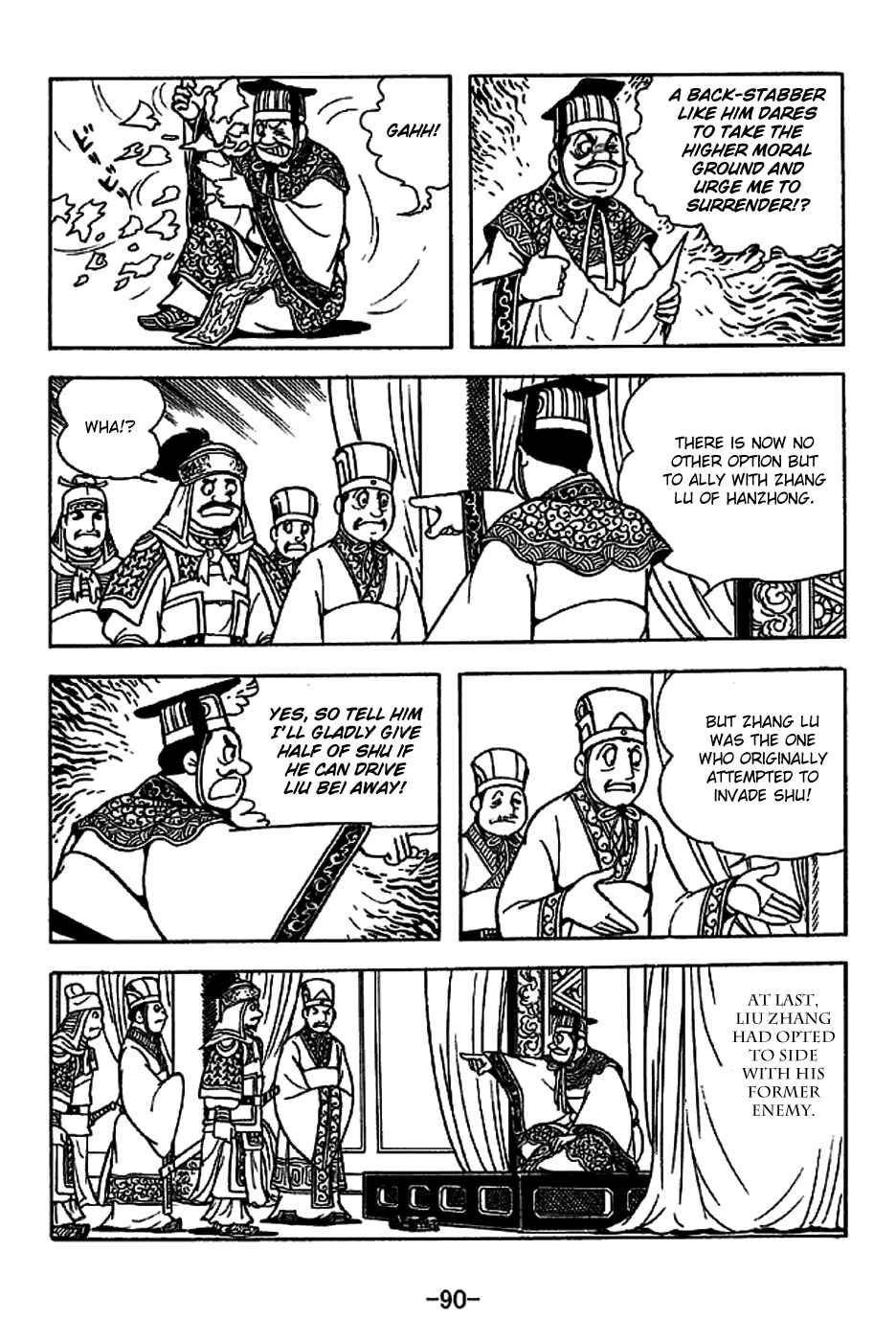 Chapter 221 - Page 17