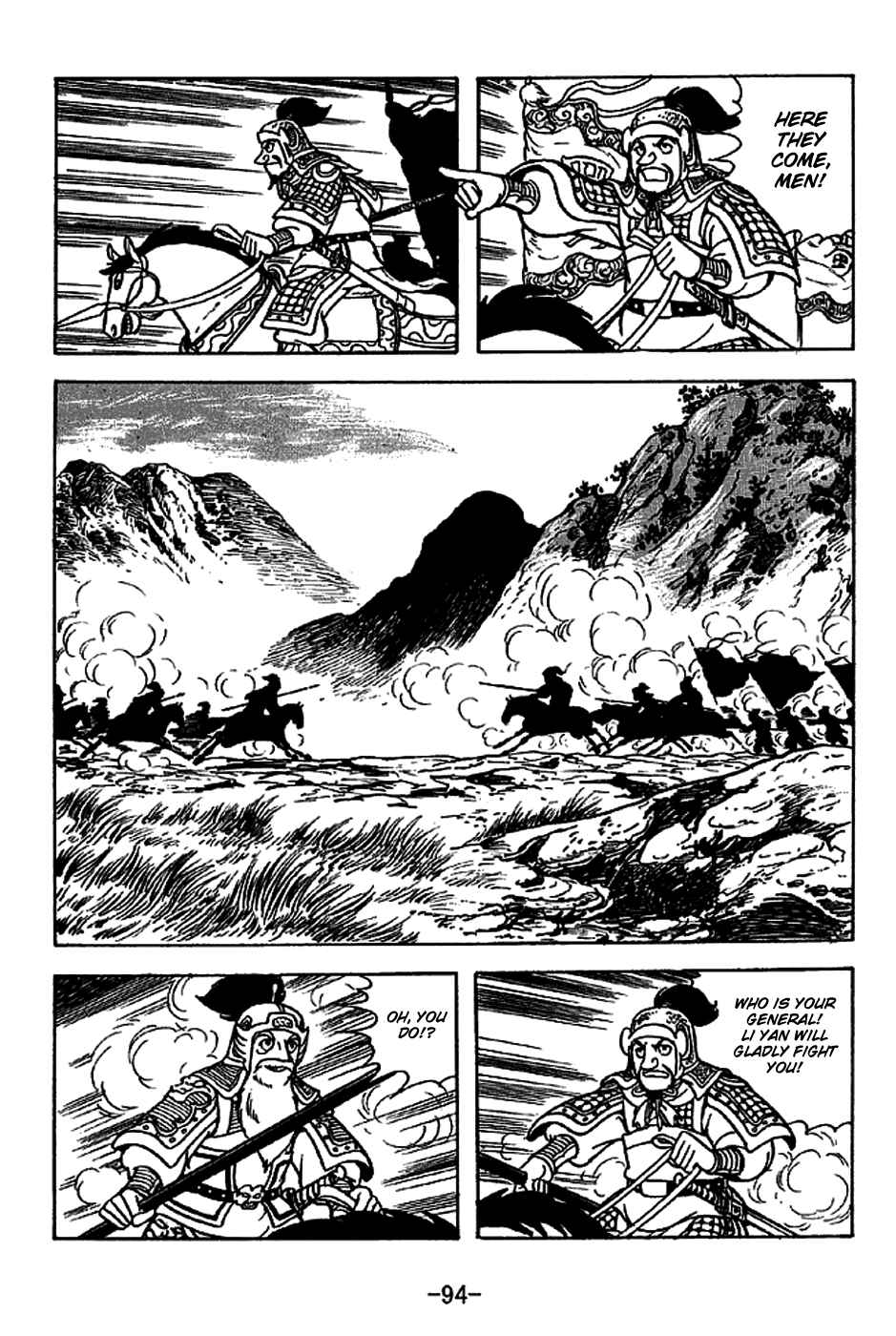 Chapter 221 - Page 21
