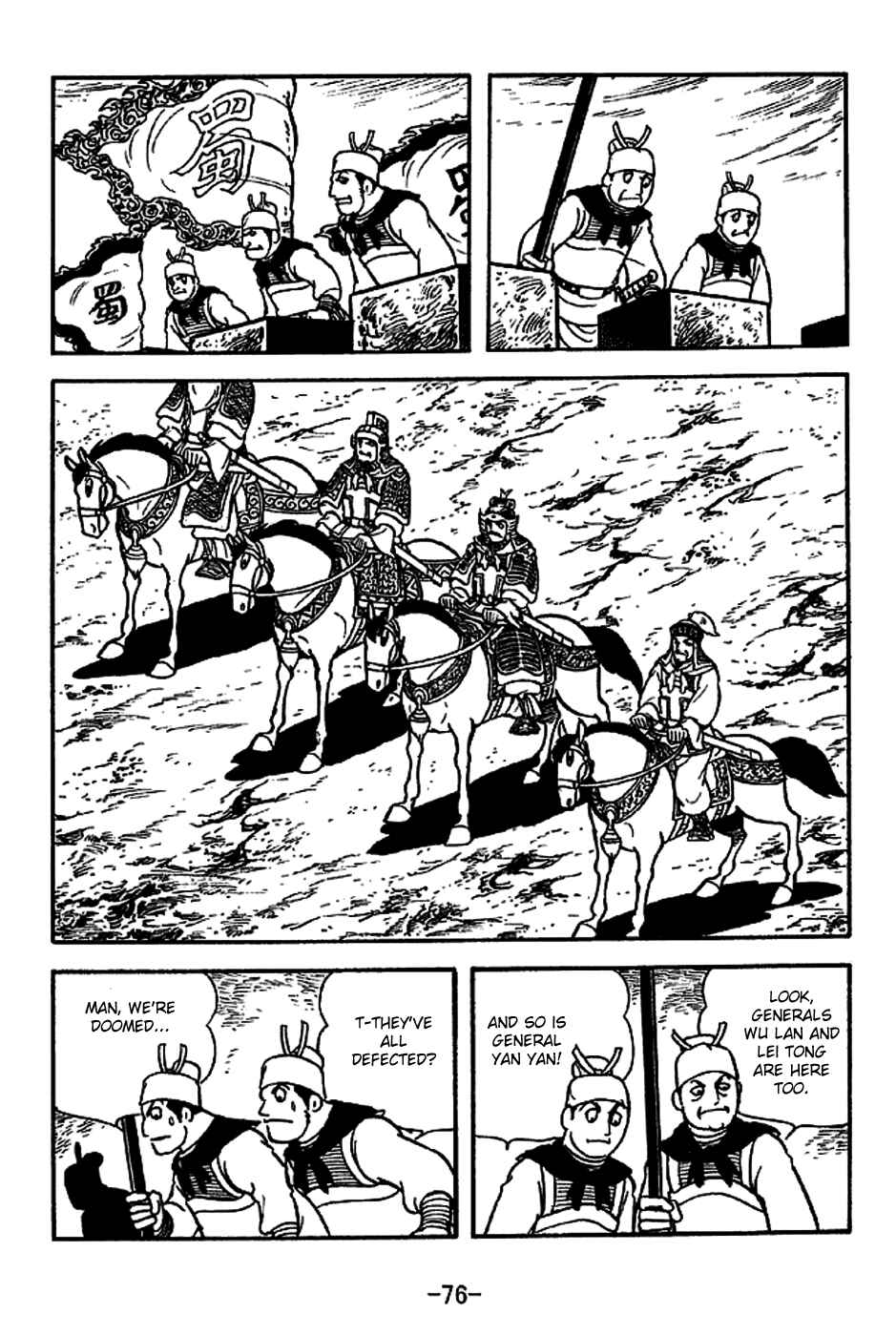 Chapter 221 - Page 3
