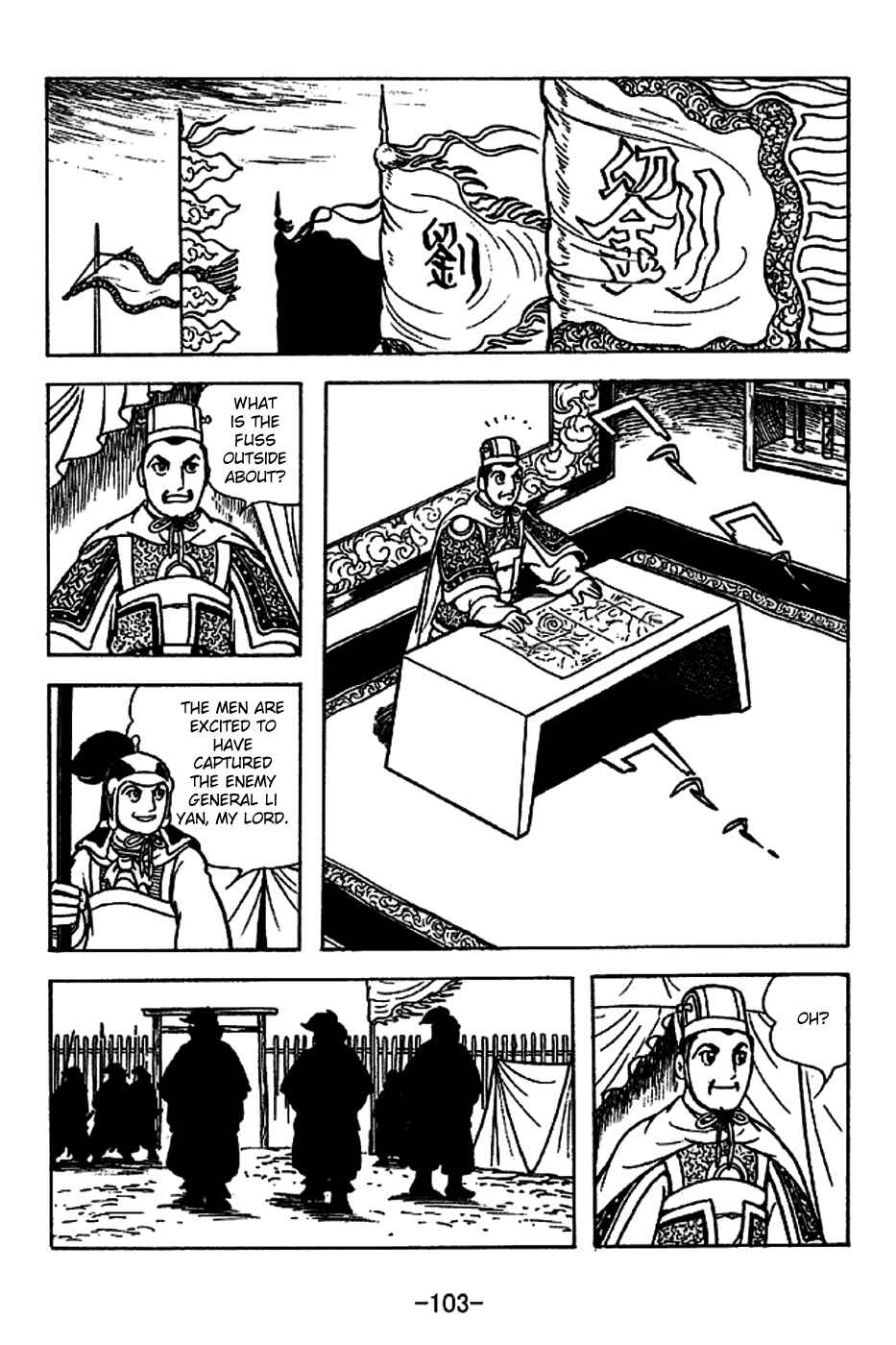 Chapter 221 - Page 30