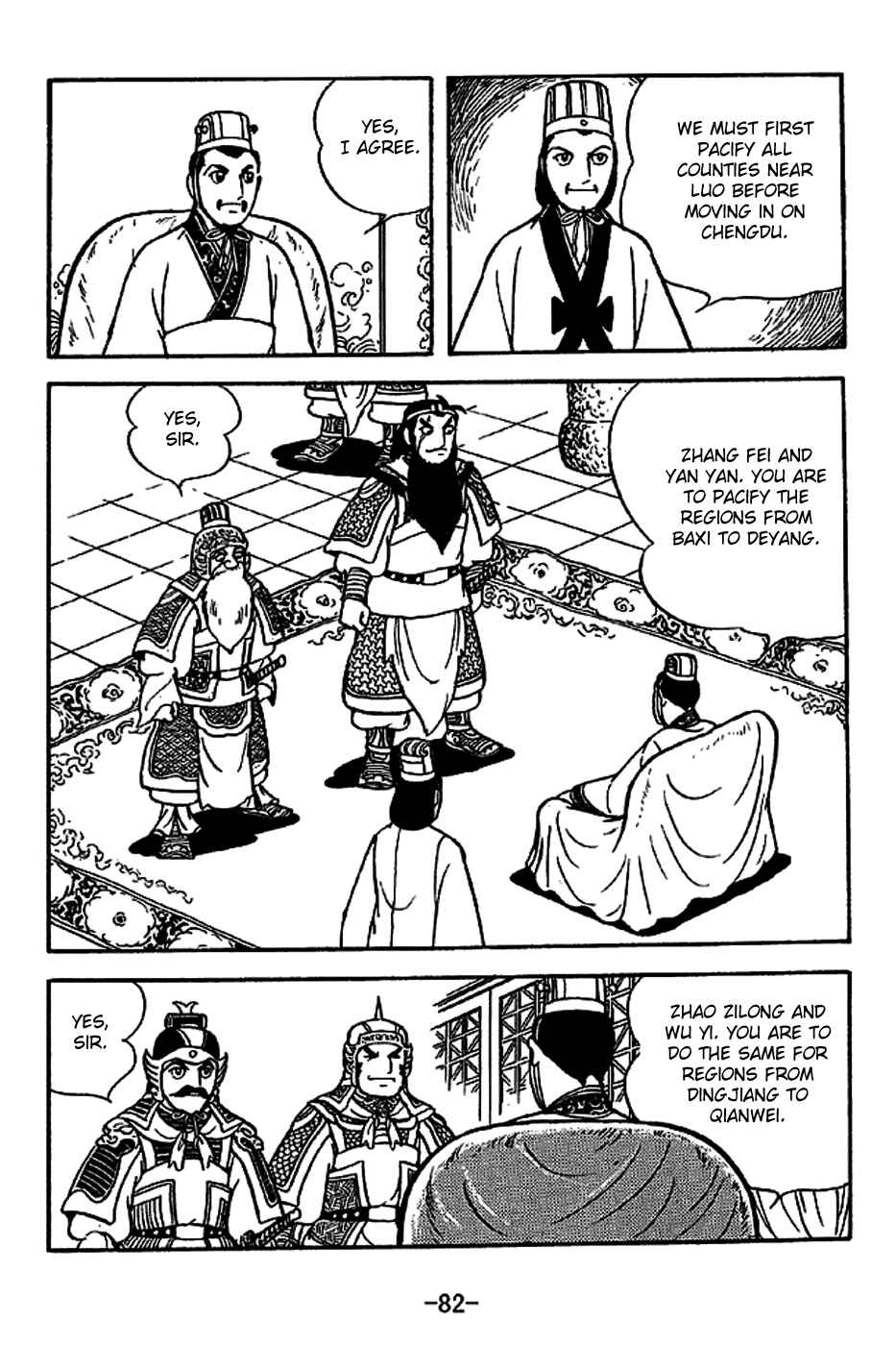 Chapter 221 - Page 9
