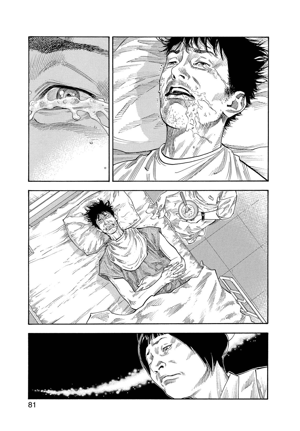 Chapter 9 - Page 12