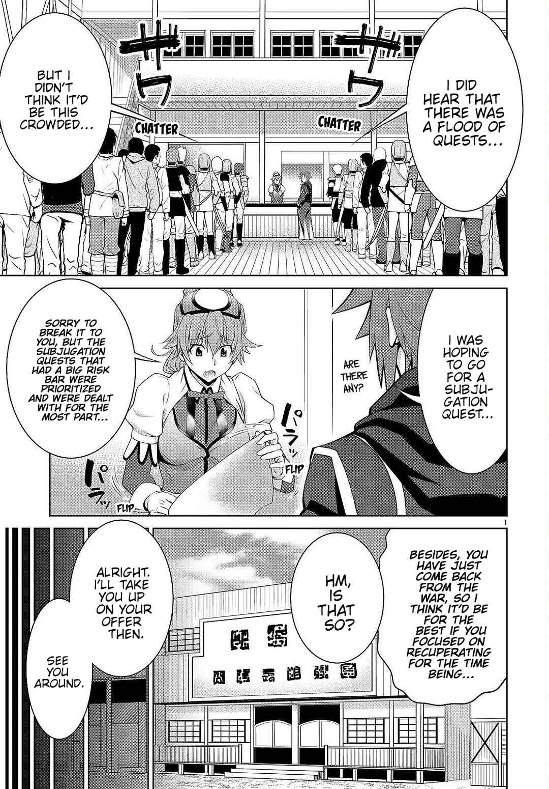 Chapter 91 - Page 3