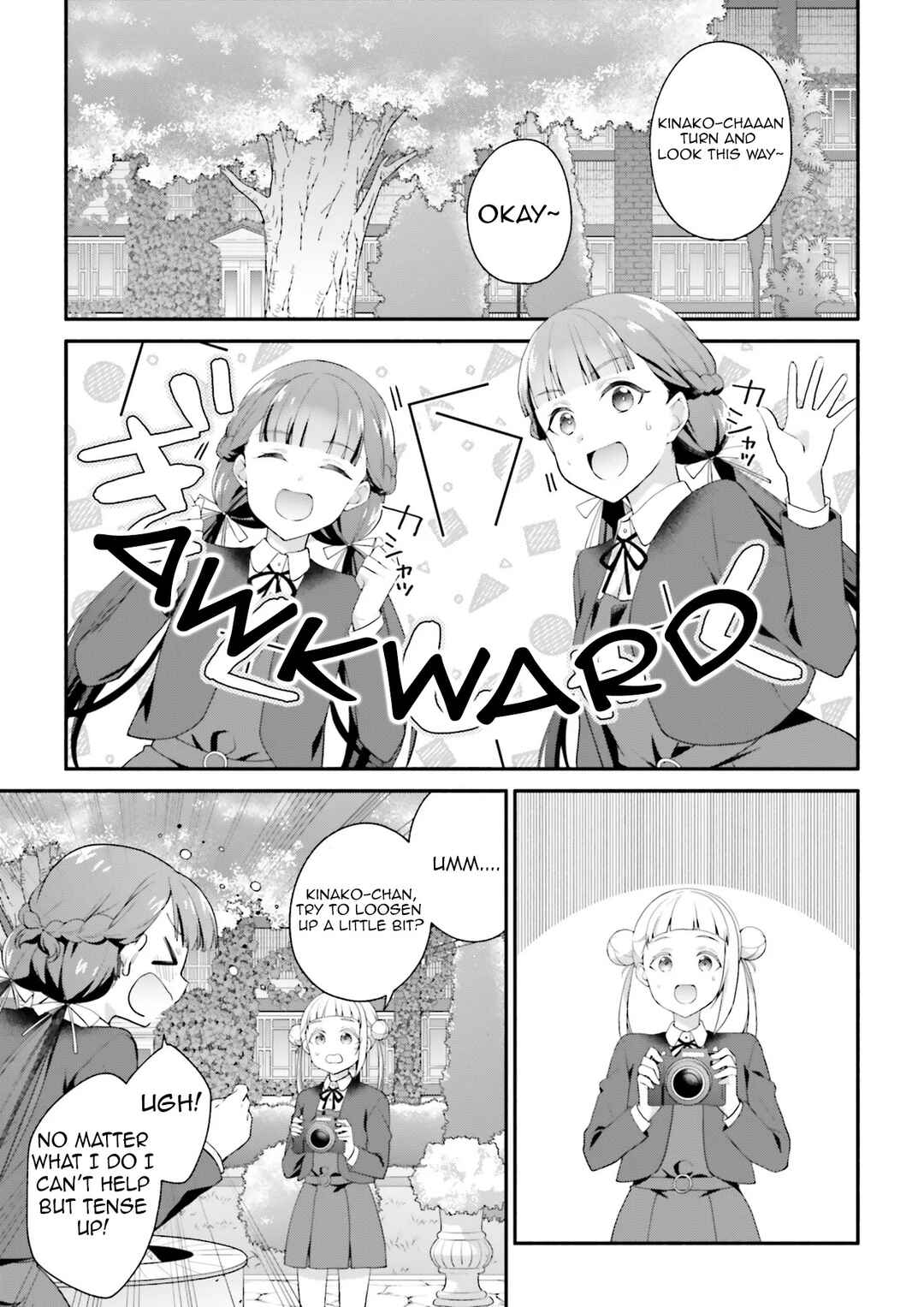 Chapter ? - Page 1