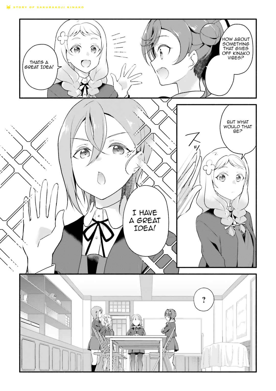 Chapter ? - Page 4