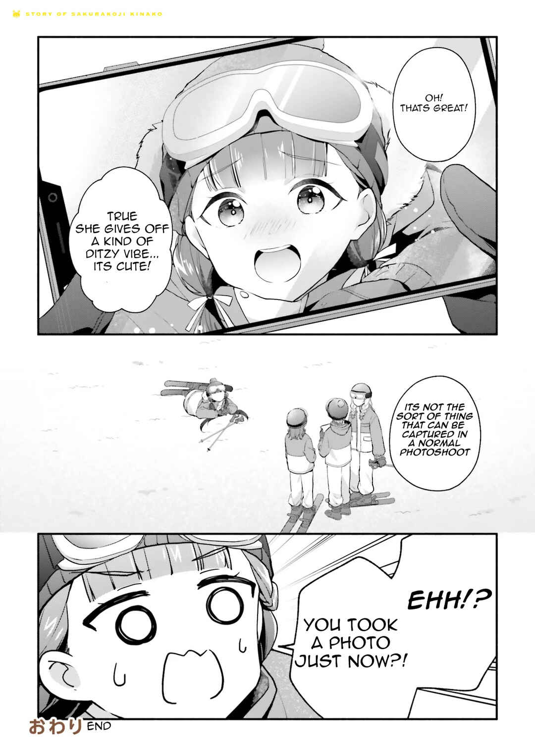 Chapter ? - Page 8