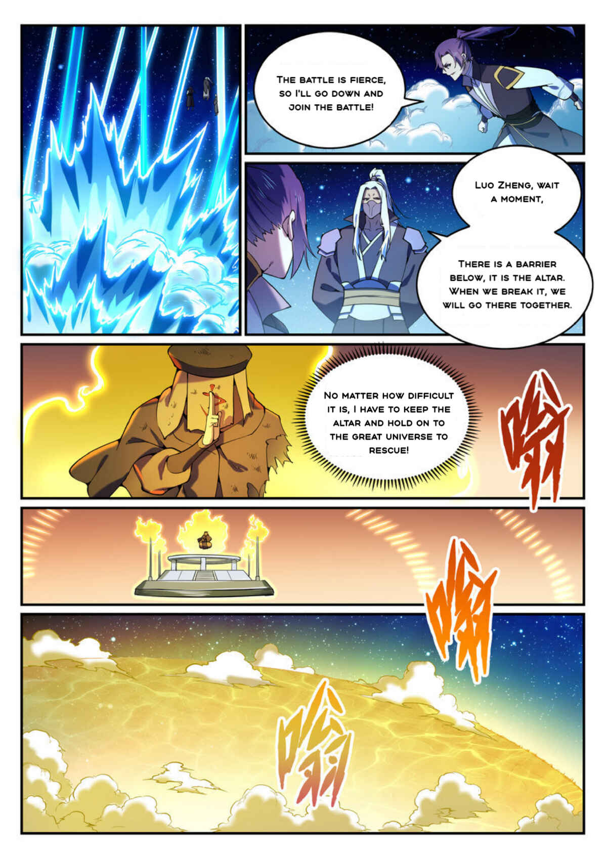 Chapter 816 - Page 13