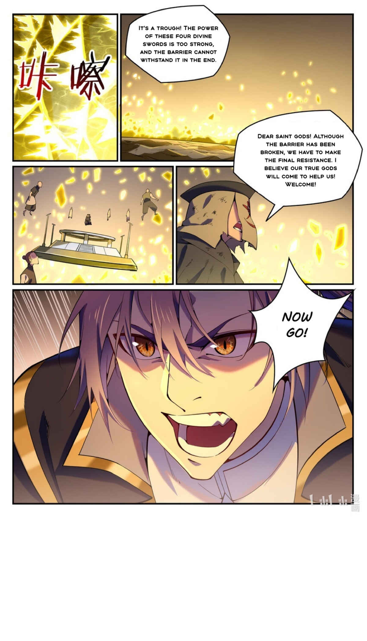 Chapter 816 - Page 17