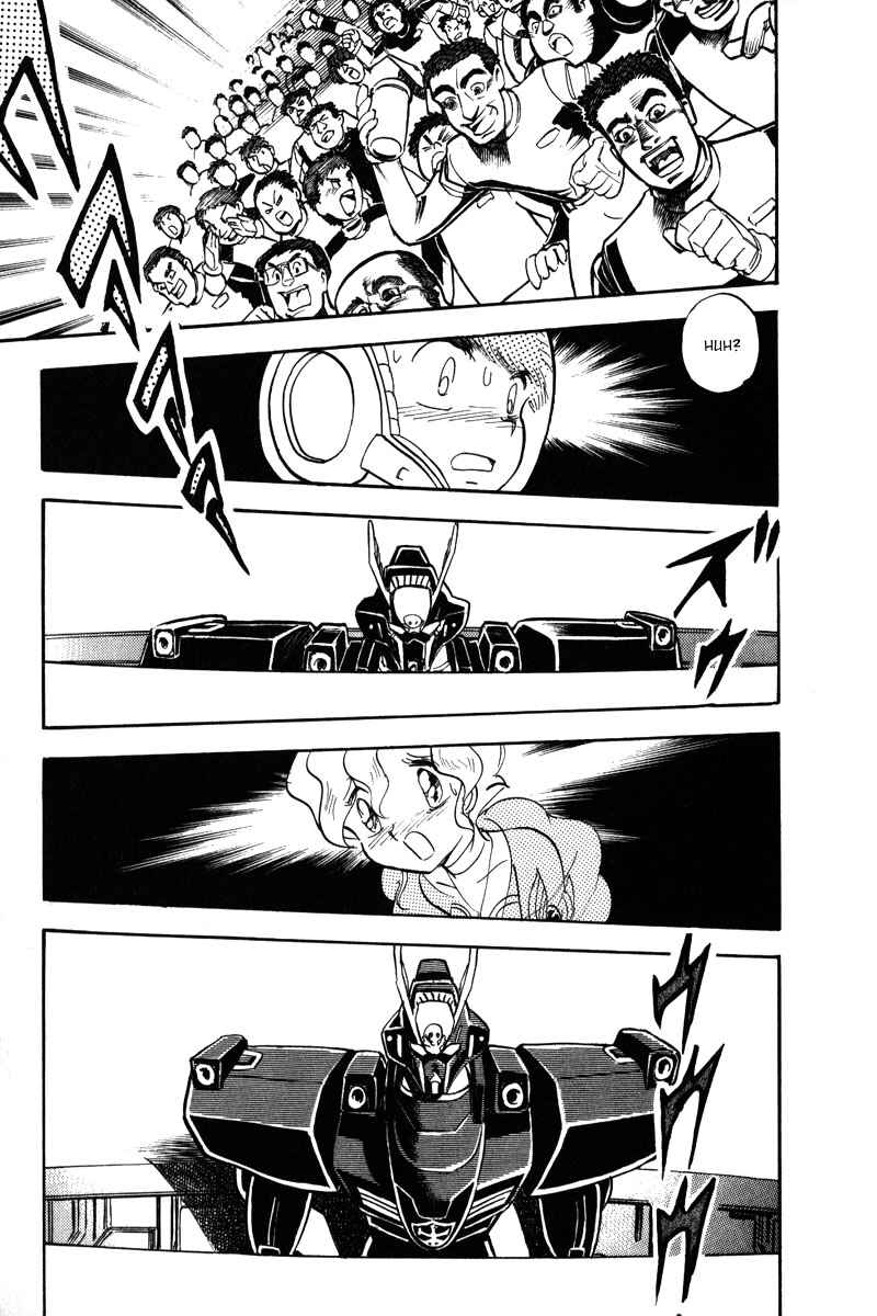 Chapter 13 - Page 35