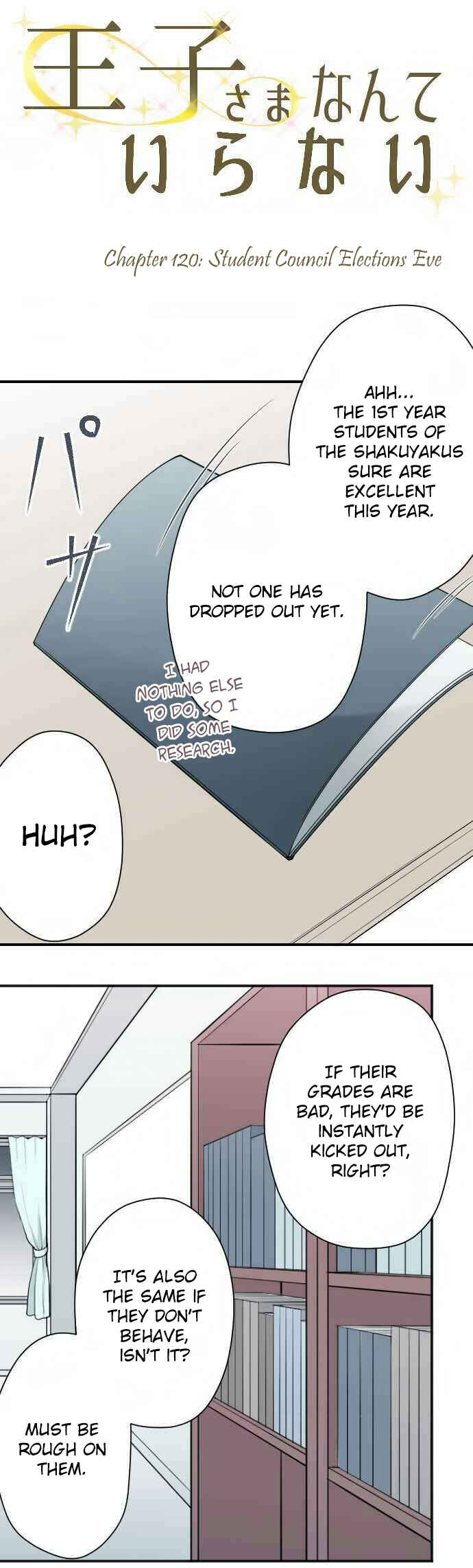Chapter 120 - Page 3