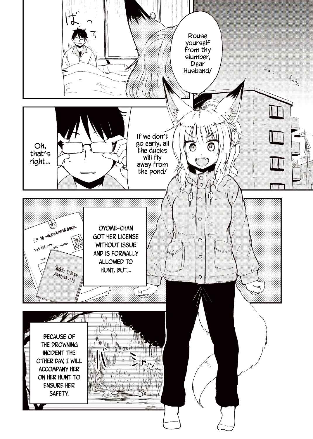 Chapter 23 - Page 2