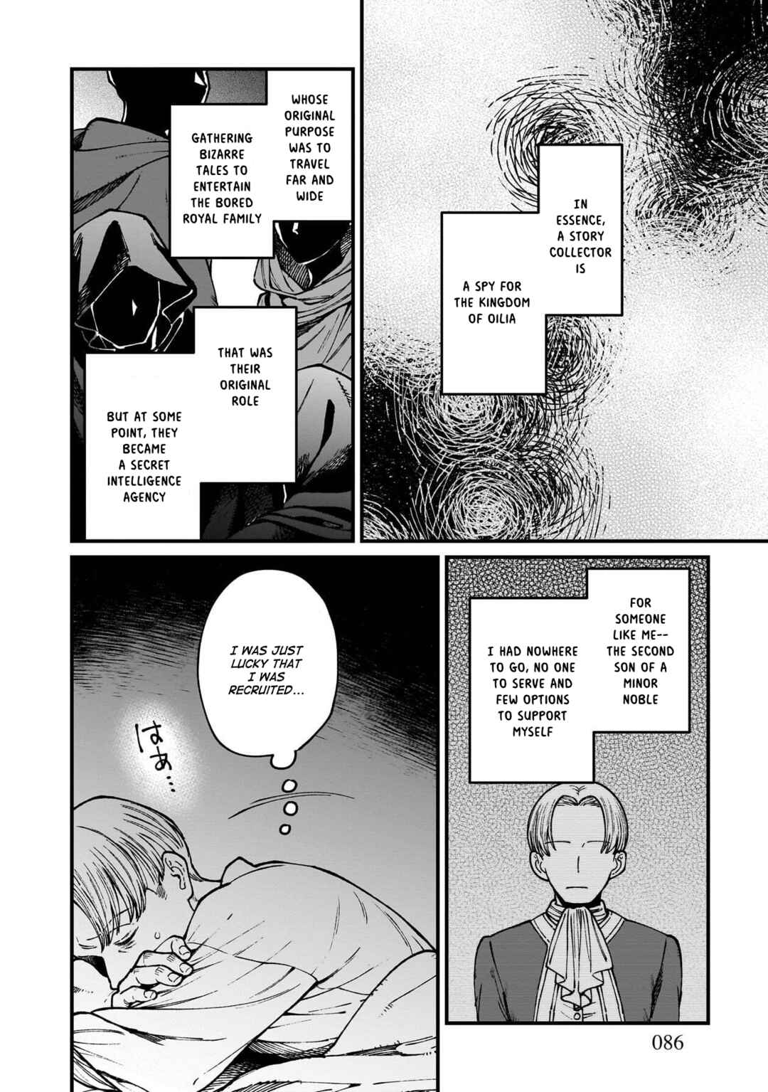 Chapter 83 - Page 3