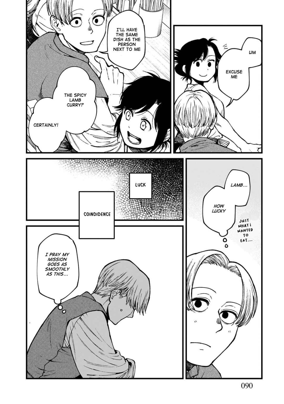 Chapter 83 - Page 7