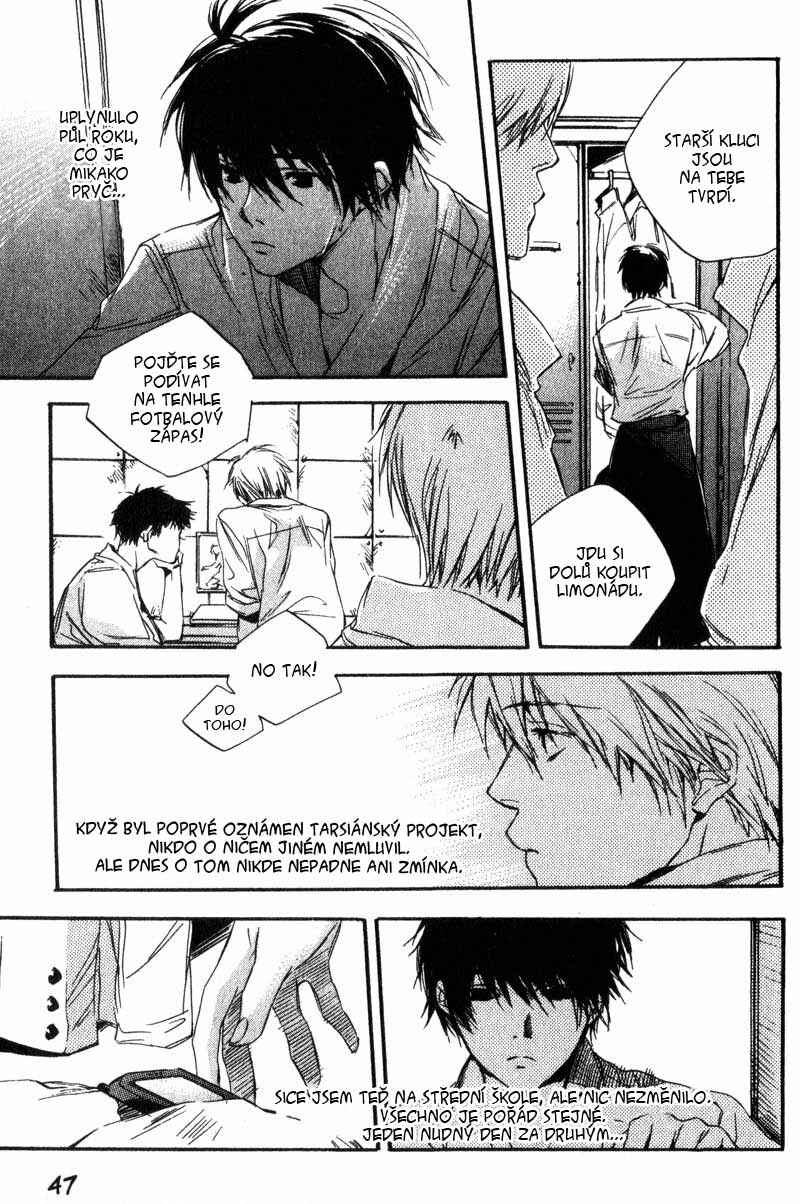 Chapter 2 - Page 5