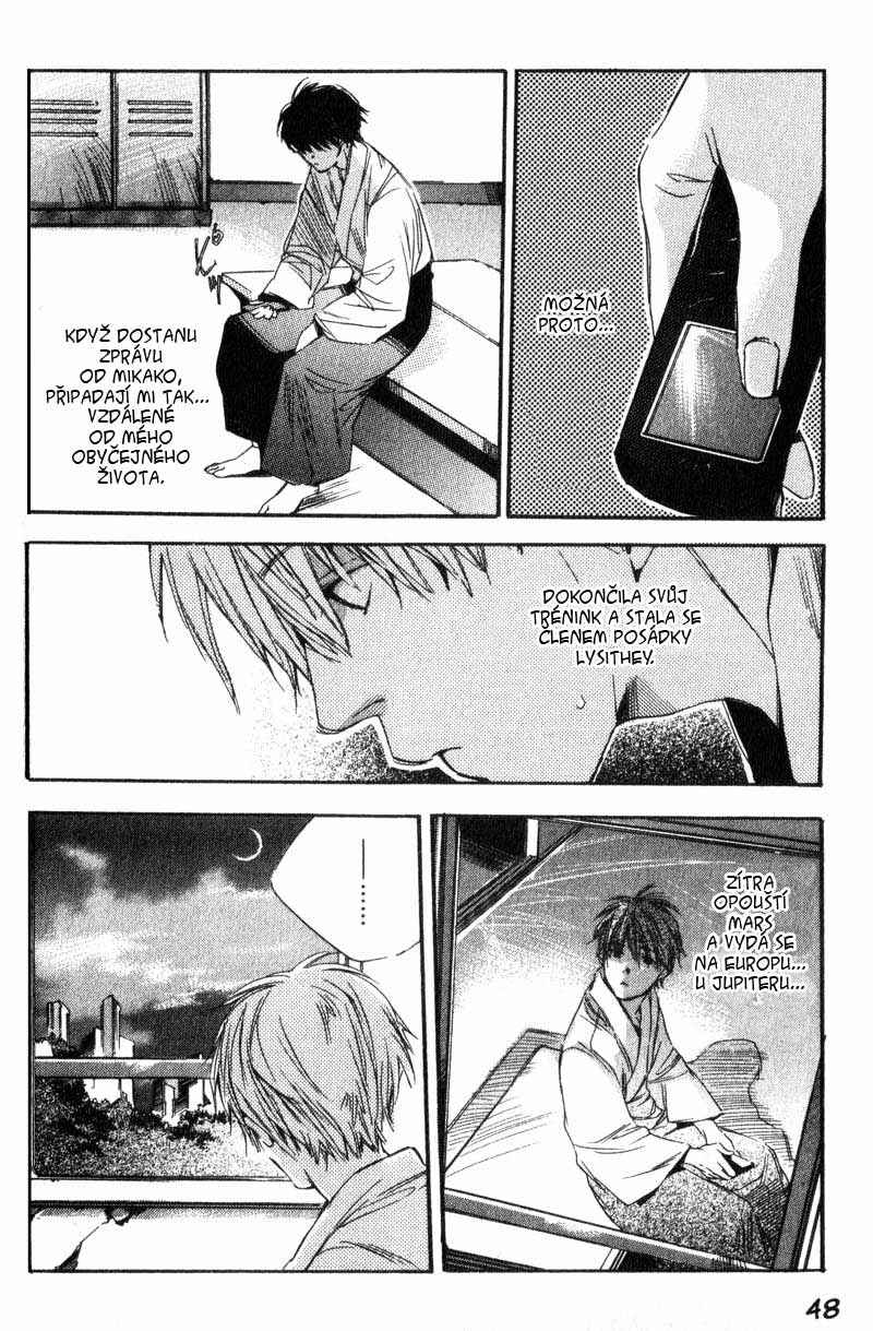 Chapter 2 - Page 6