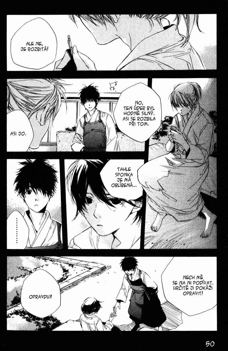 Chapter 2 - Page 8