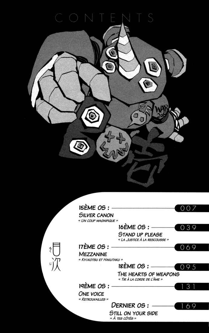 Chapter 15 - Page 10