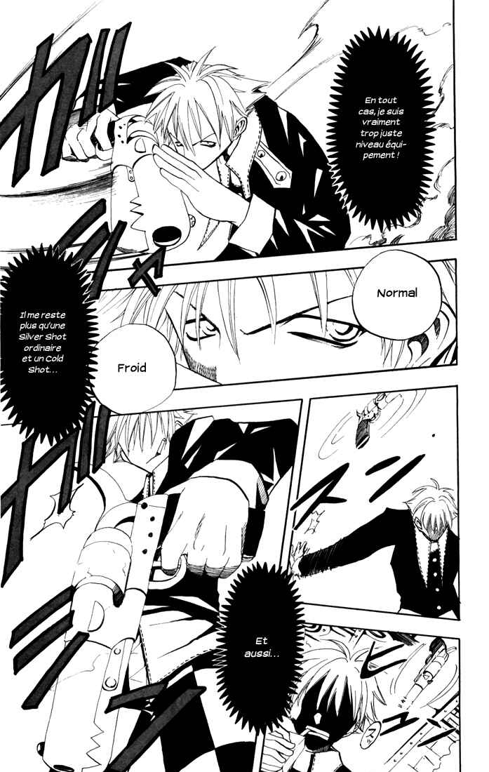 Chapter 15 - Page 15