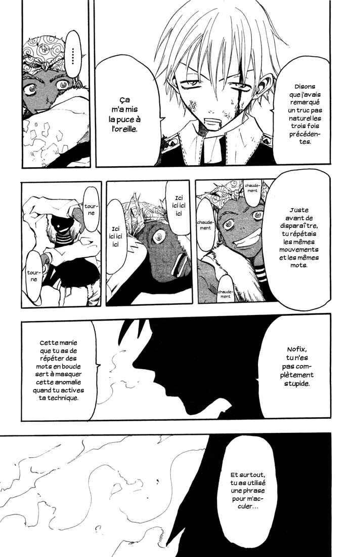 Chapter 15 - Page 31