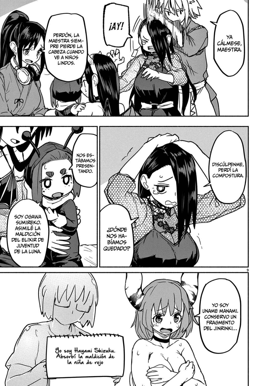 Chapter 76 - Page 10