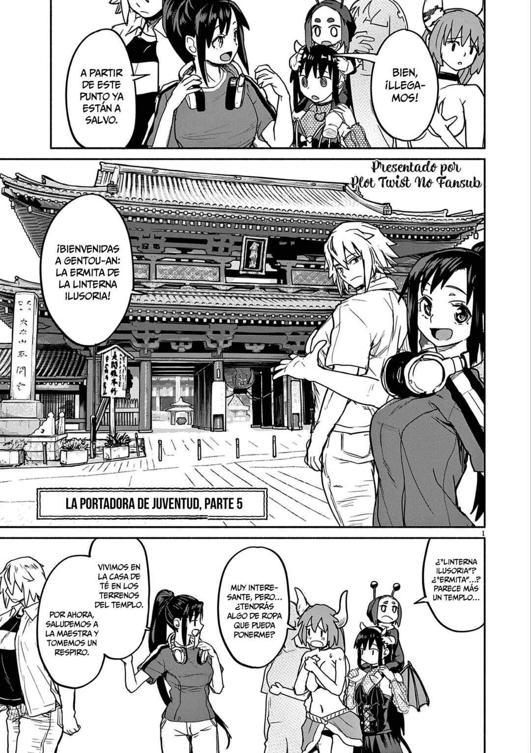 Chapter 76 - Page 2