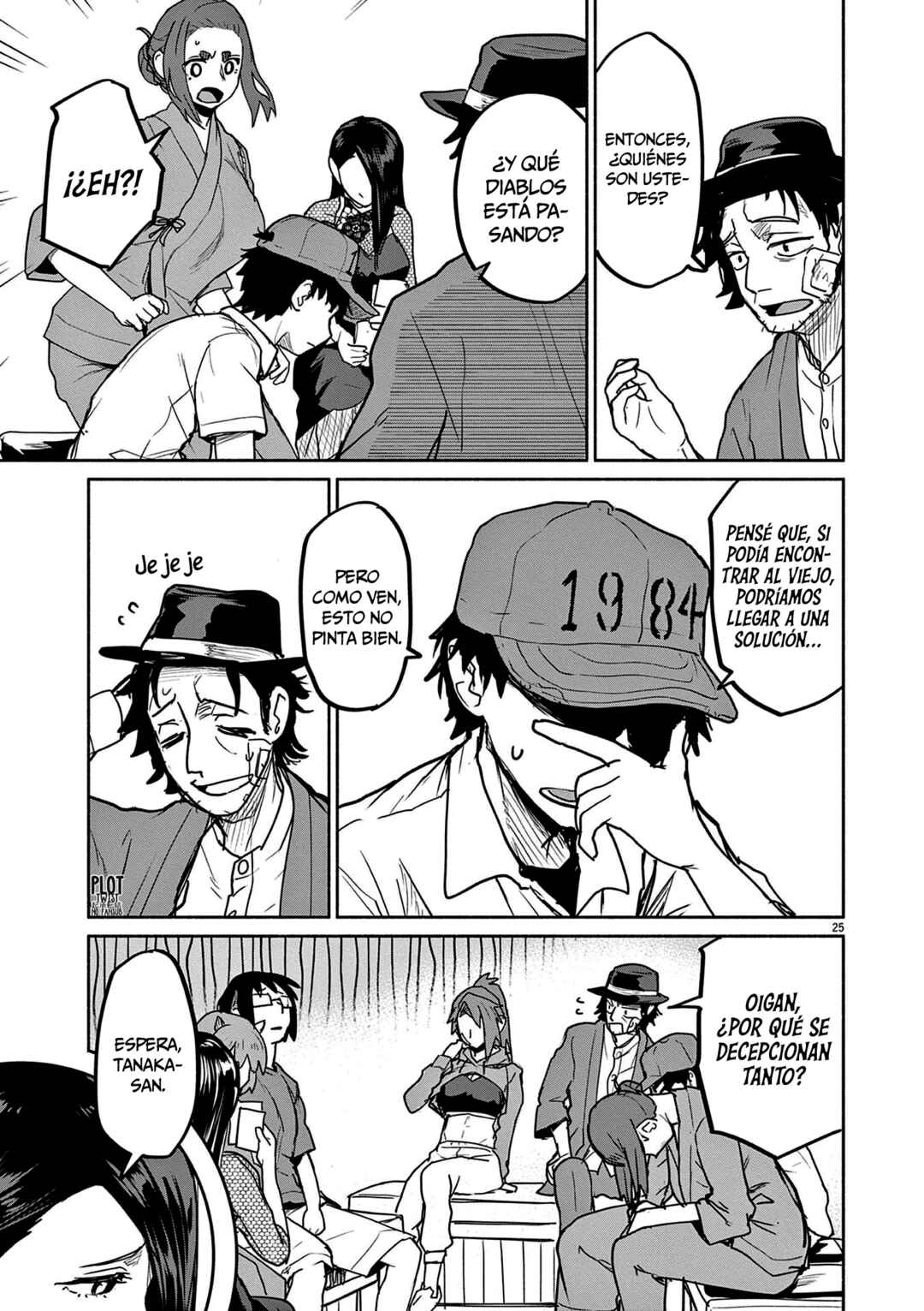 Chapter 76 - Page 26