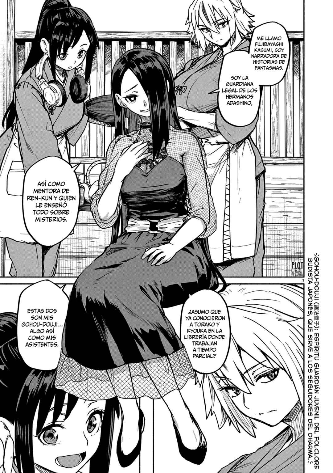 Chapter 76 - Page 8
