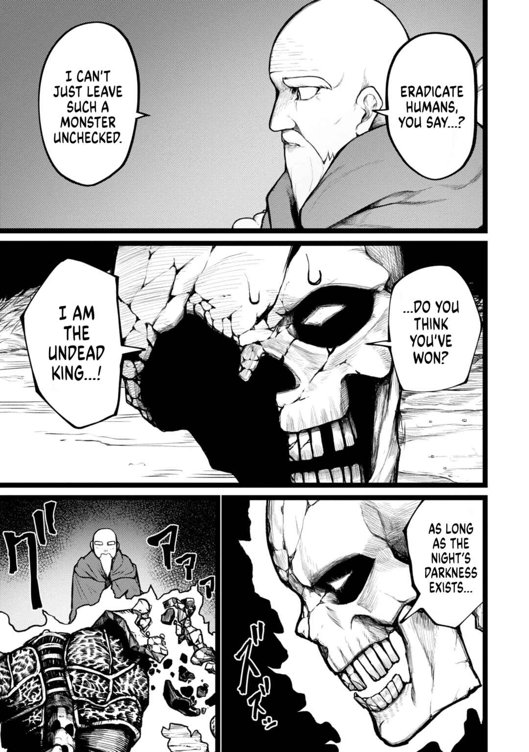 Chapter 1 - Page 21