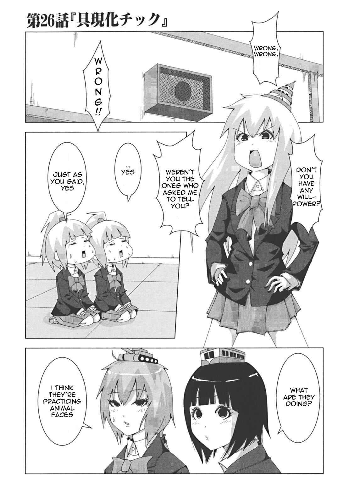 Chapter 26 - Page 1