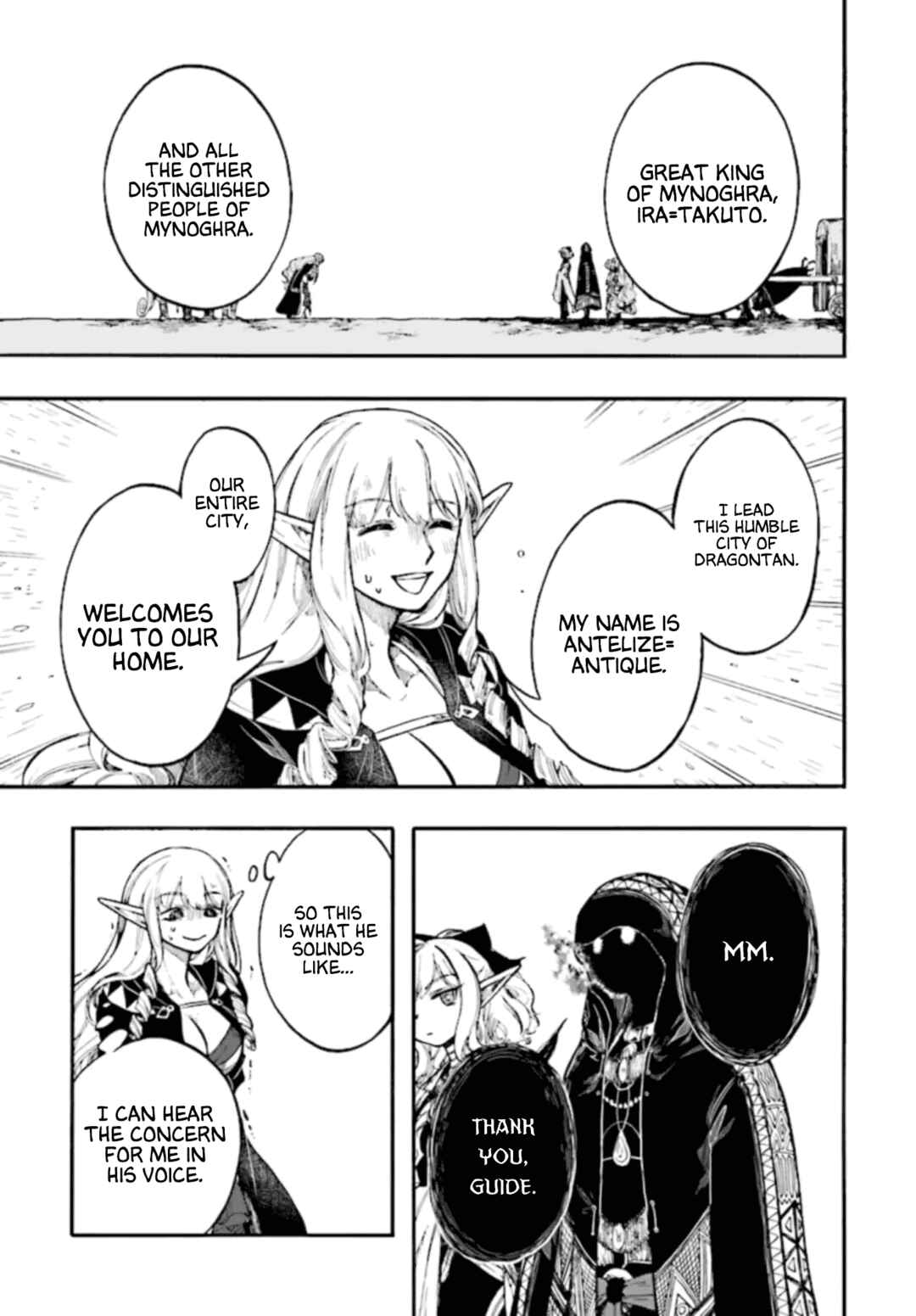 Chapter 26 - Page 21