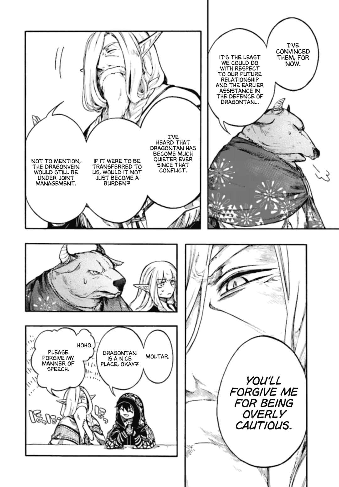 Chapter 26 - Page 26