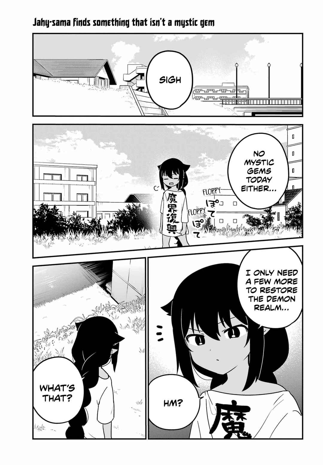 Chapter 86 - Page 1