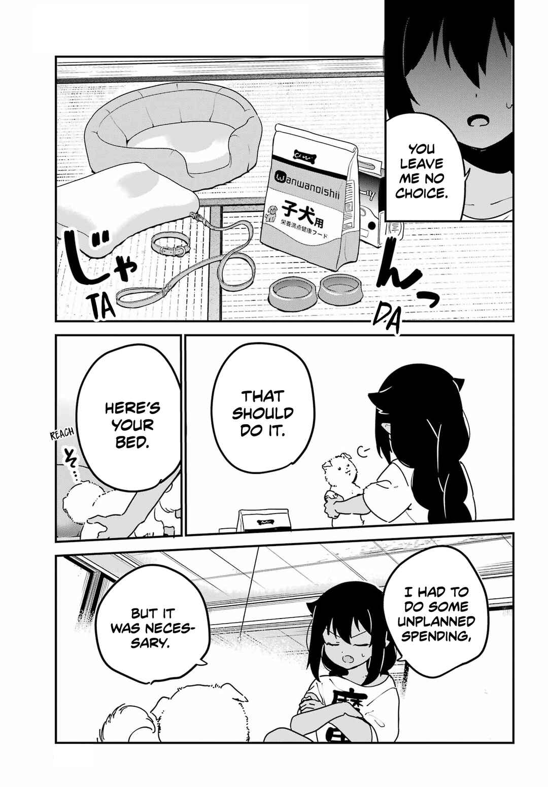 Chapter 86 - Page 7
