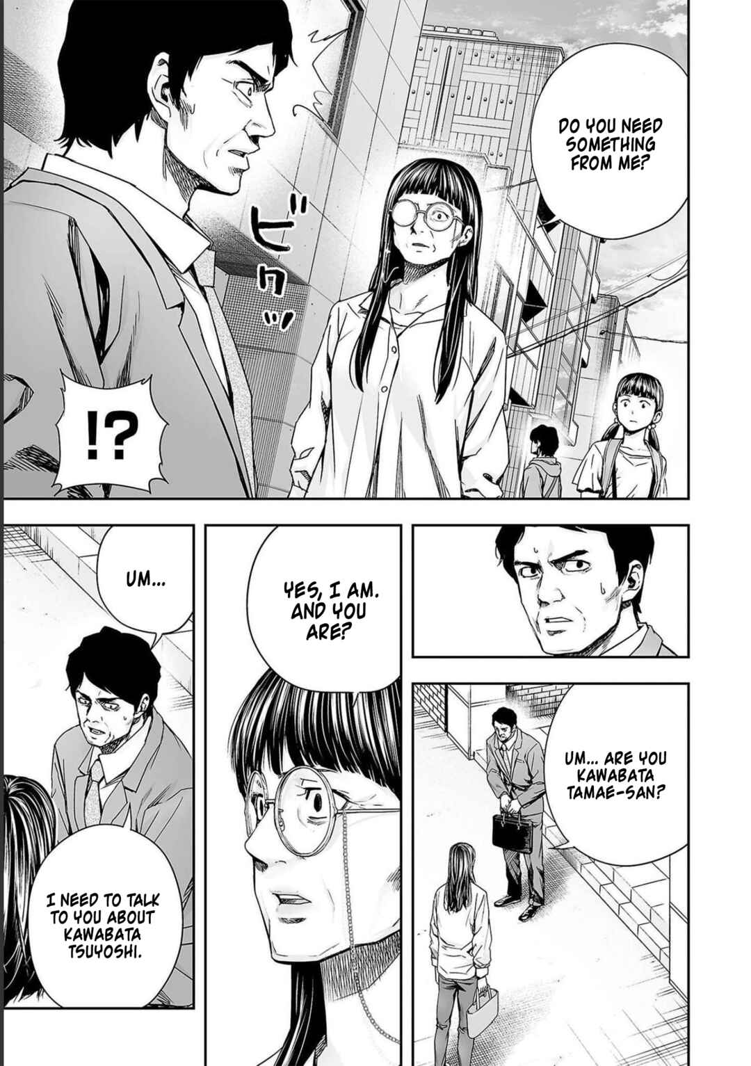 Chapter 170.5 - Page 5
