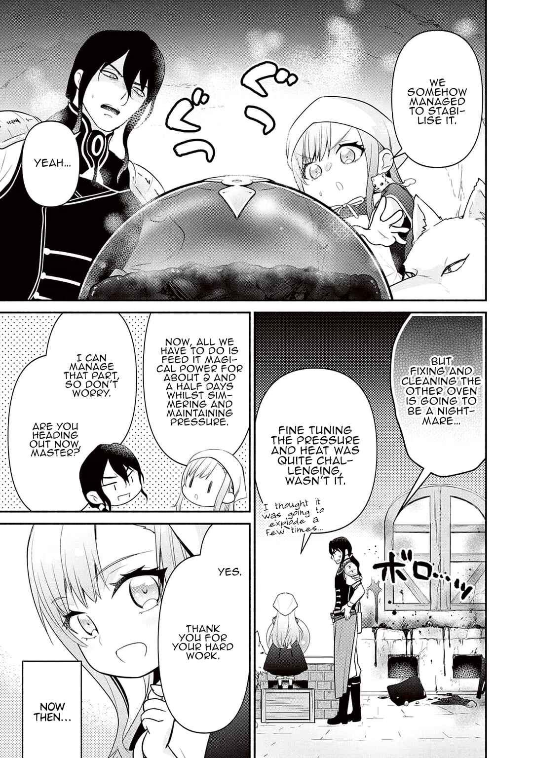 Chapter 7 - Page 1