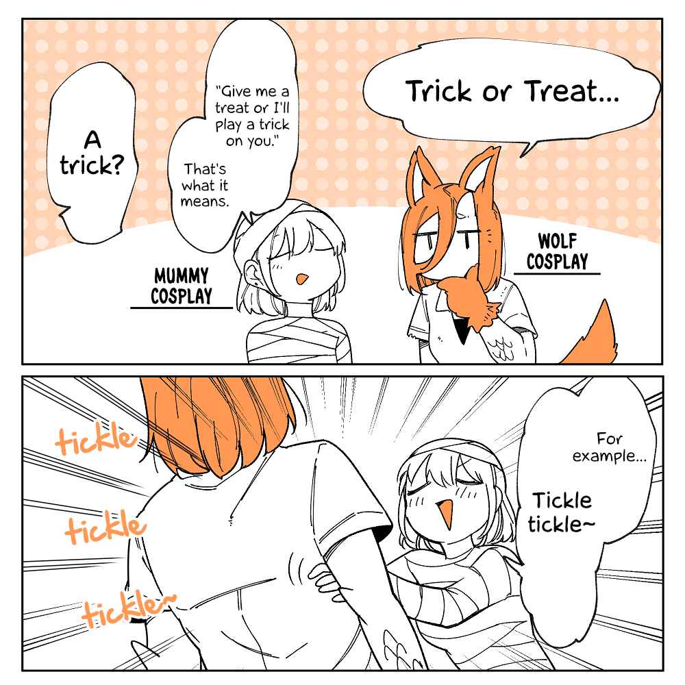 Chapter 48.5 - Page 5