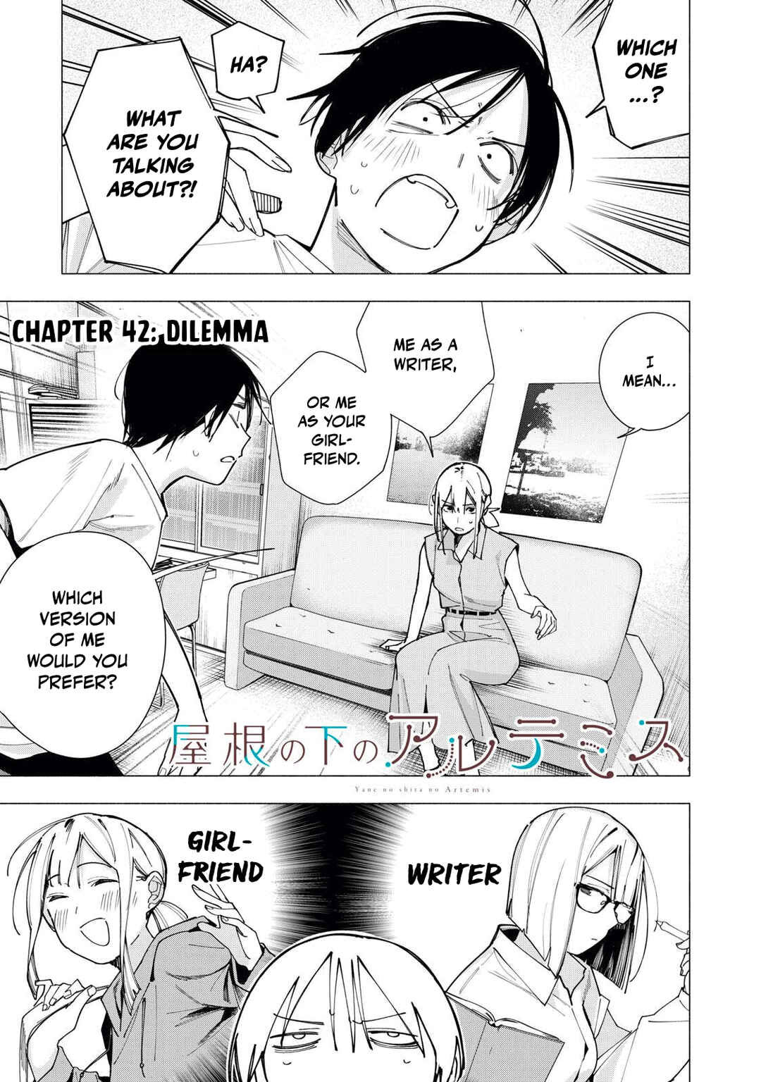 Chapter 42 - Page 1
