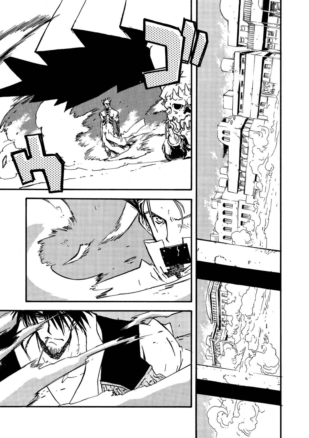 Chapter 9 - Page 2